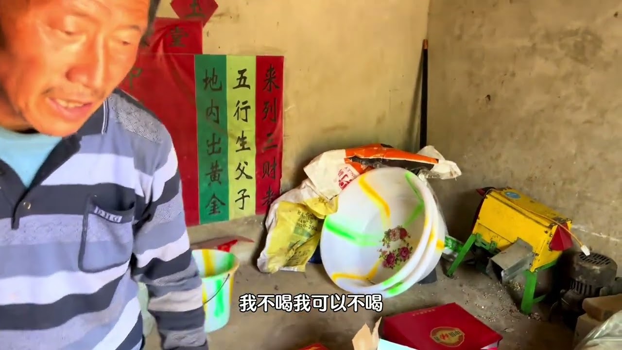 今天收的土蜂蜜，朋友们看看咋样 #农村生活主打一个不能闲着 #我的乡村生活 #农村收蜂蜜
