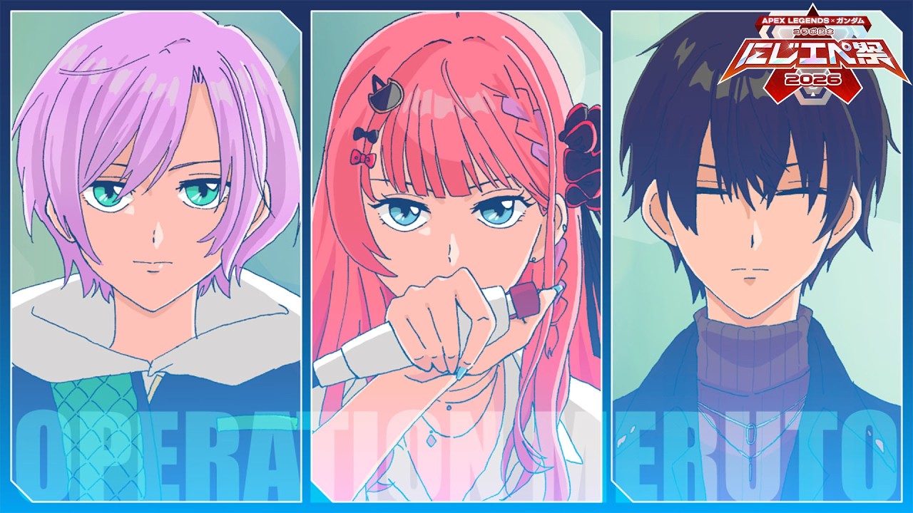 【 APEX 】 うふふー！早く私を〇しにいらっしゃーい！ 【 エーペックスレジェンズ / にじさんじ / 神田笑一 / 夕陽リリ / 倉持めると 】
