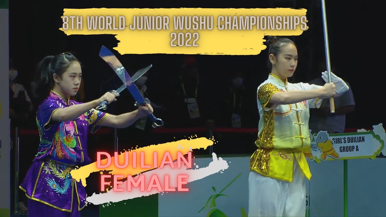 8th World junior wushu championships 2022| Duilian female| Дуйлянь|ЧемпіонатСвіту