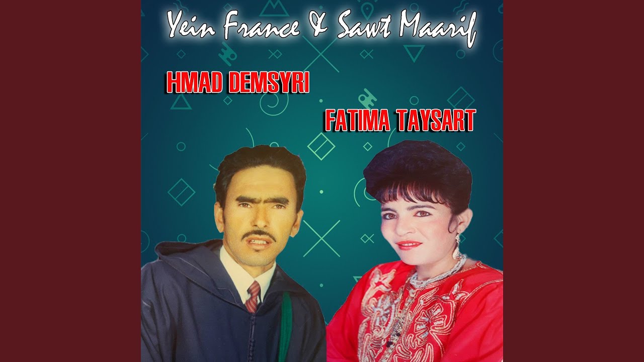 Tandamt Radak Nir Kra