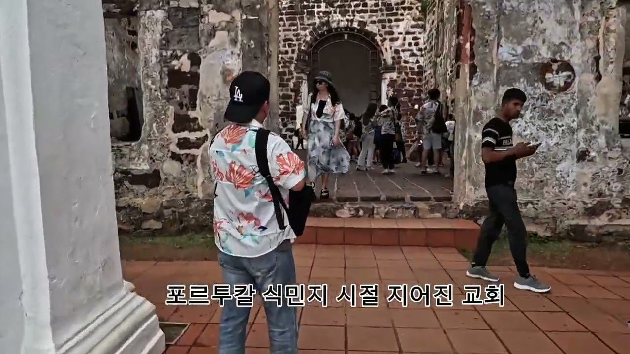 Exploring Melaka, Malaysia (feat. Google map) 믈라카 둘러보기