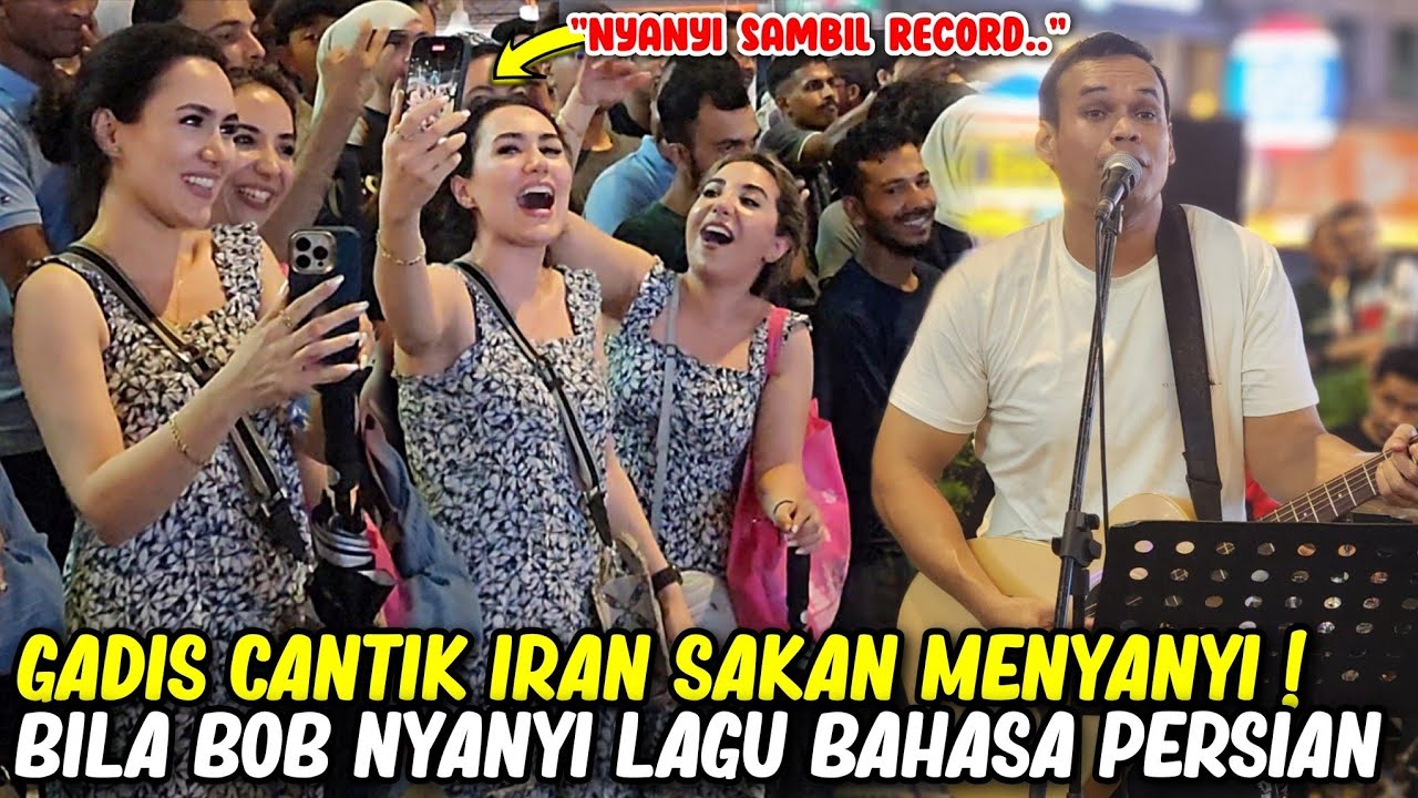 GADIS IRAN ASYIK MENYANYI SAMBIL RECORD VIDEO BILA BOB MAIN LAGU BAHASA PERSIAN(IRANIAN LANGUAGE)
