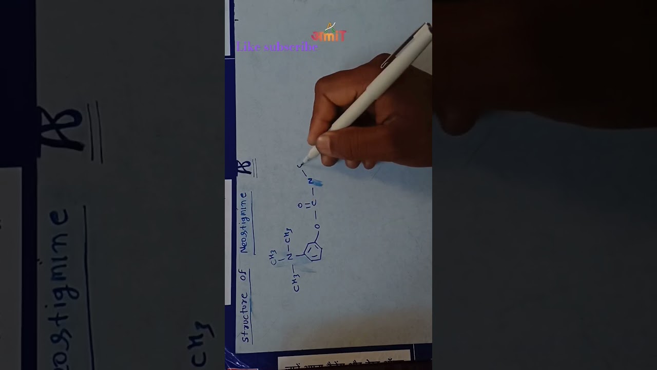 neostigmine ka structure and formula | #Maanav_Shareer #shorts | structure of neostigmine