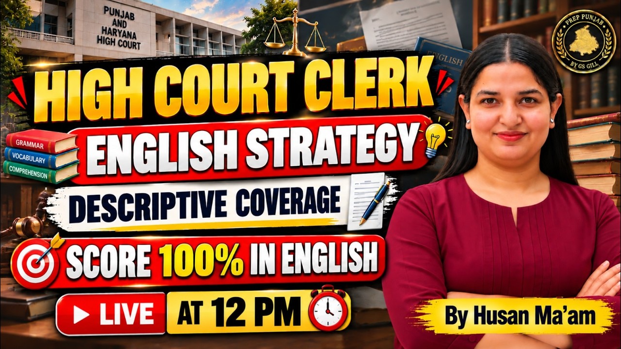 Punjab & Haryana High Court Clerk 2026 | English Strategy | Descriptive Paper | Husan Ma&rsquo;am
