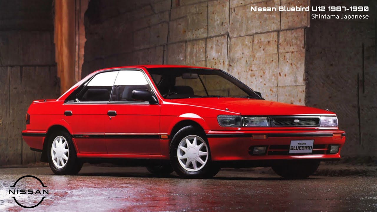 (広告を集め) Nissan Bluebird U12 CM Japan 1987-1990