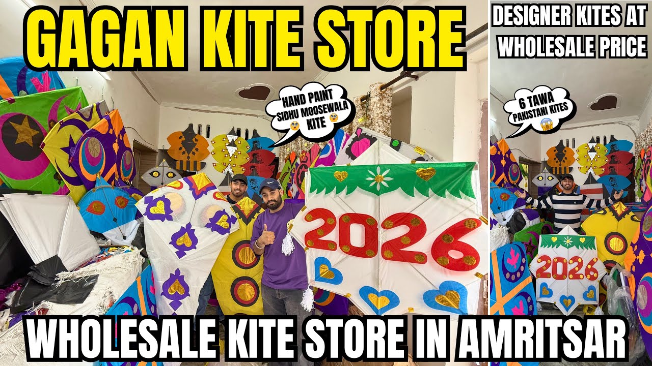Wholesale Kite Market In Amritsar 🪁 || Gagan Kite Store 🤩 || Hand paint Kites , Star Kite , Snake 🪁