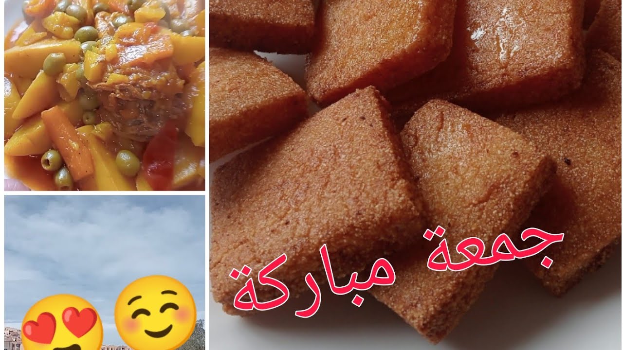 روتين خفيف ظريف😌💖مبسس المبتدآت💪👌