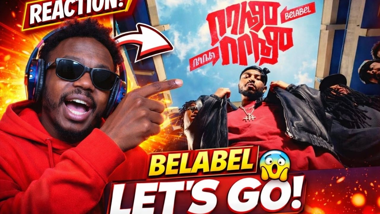 #BELLABEL NEW MUSIC CLIP #በባሌምበቦሌም REACTION VIDEO|@Bellabelmusic @NhattyBeatsTube