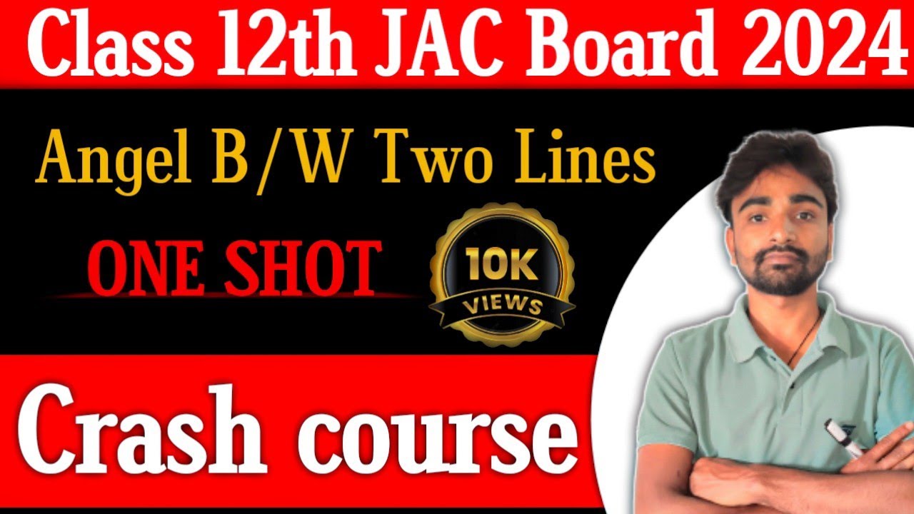 Angle between two lines || Class 12 Maths || JAC BOARD EXAM 2024 || By Manish sir