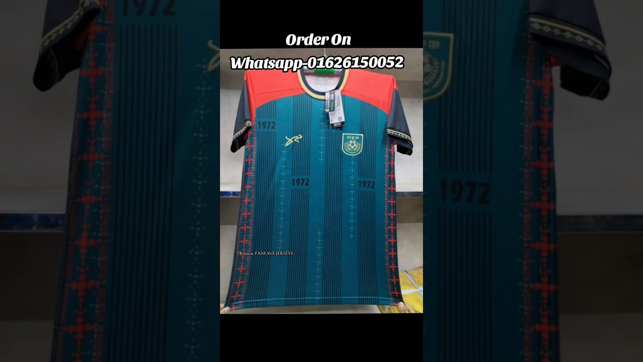 Bangladesh Football Retro Jersey #bangladesh #football #retro #jersey #kit