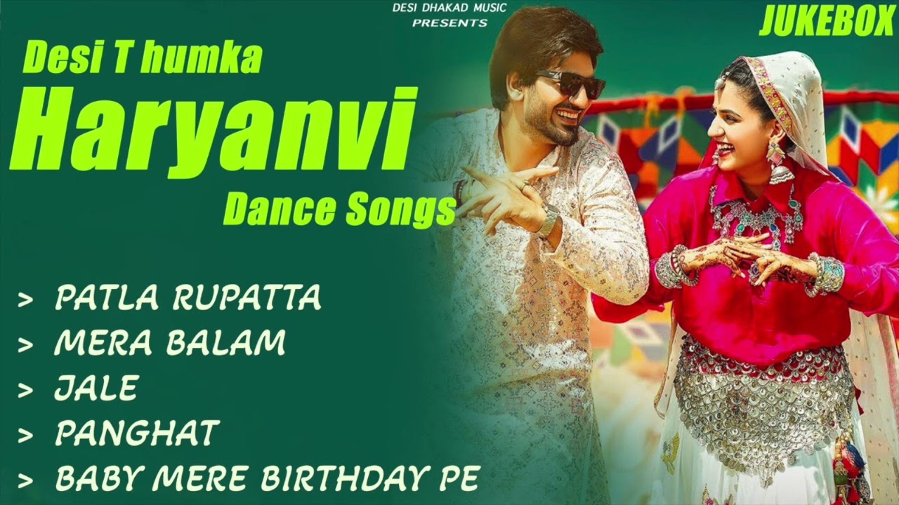 Top Haryanvi Dance Jukebox 2026 | Non-Stop Desi Thumke Party, Wedding & DJ Songs Haryanvi 2026