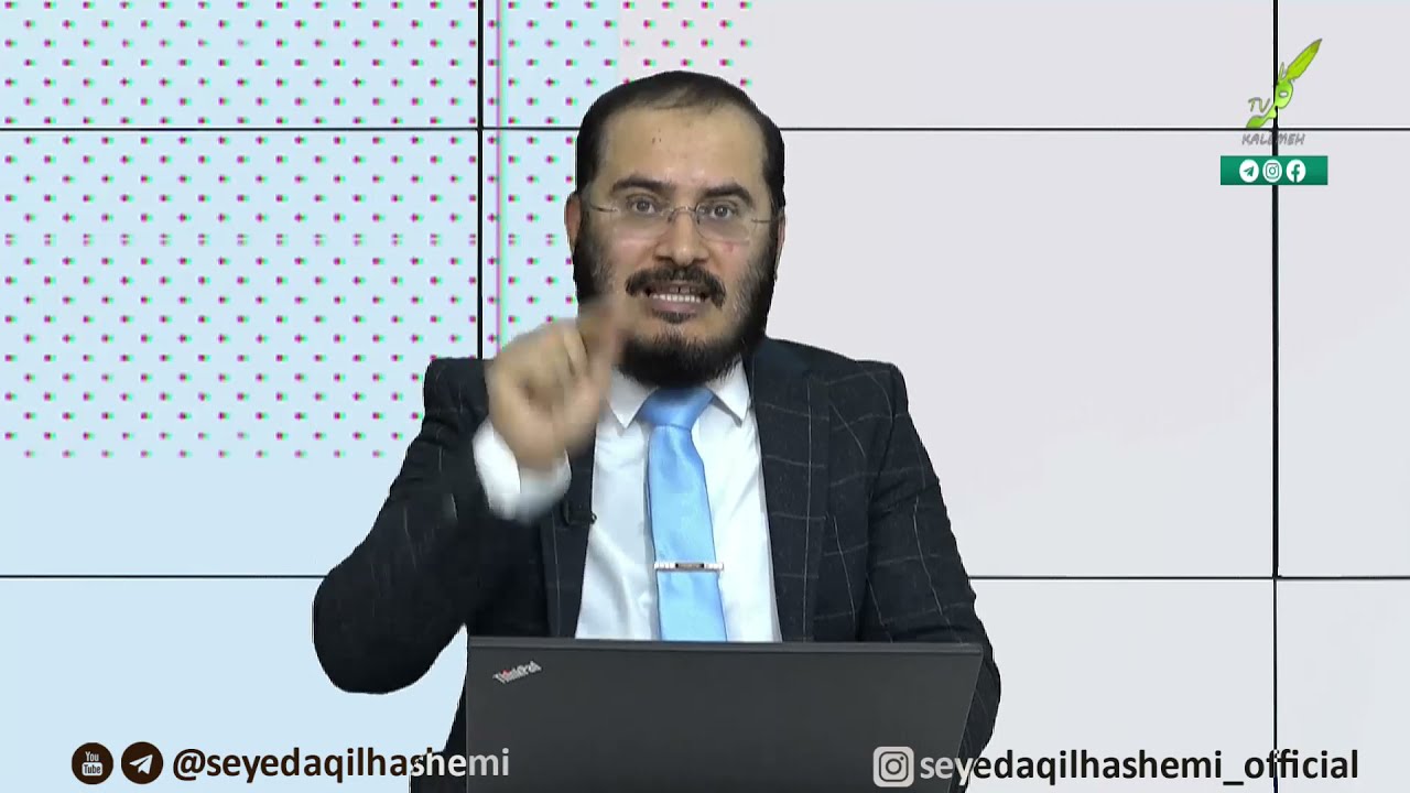 حکم توسل به ذات نبی و توسل به جای نبی