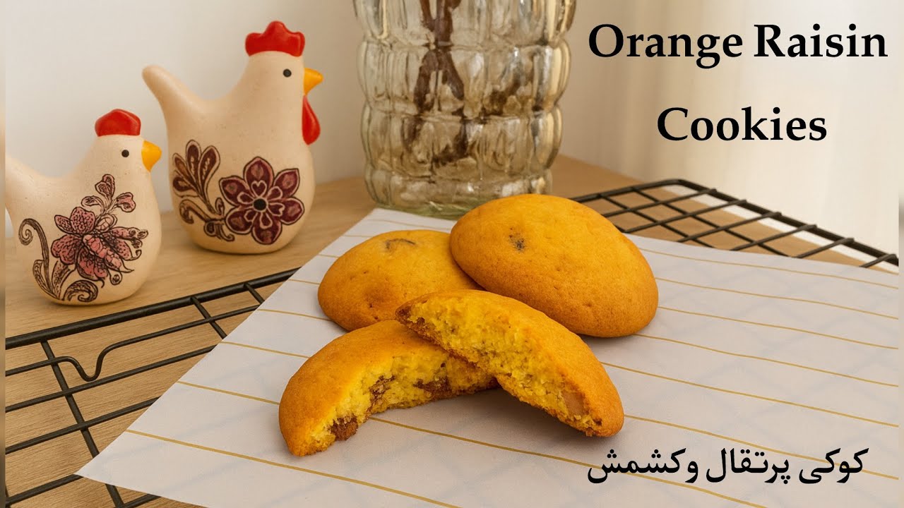 Easy Orange Raisin Cookies🍪🍊