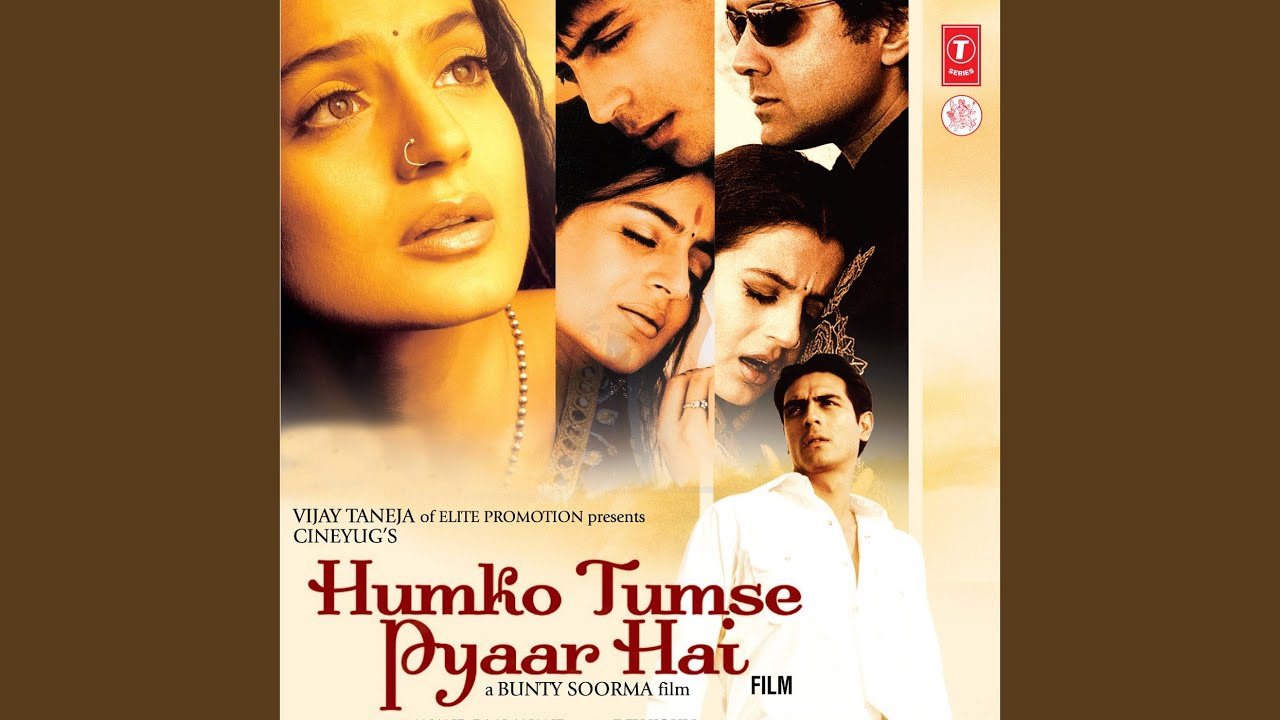 HUMKO TUMSE PYAAR HAI