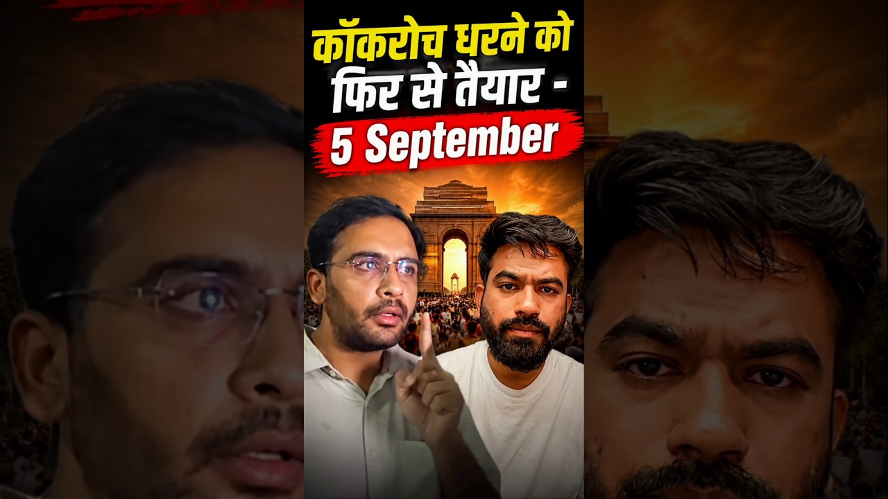 CJP&rsquo;s September 5 India Gate March: FIR Trouble for Ashutosh Ranka & Abhijit Dipke?