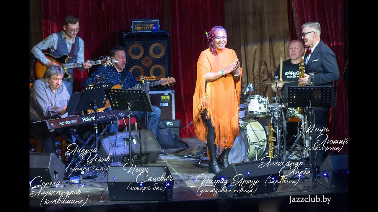 Change The World -  Ingrid Arthur (USA)& Evgeny Vladimirov - JAZZ in MINSK-2024, Belarus