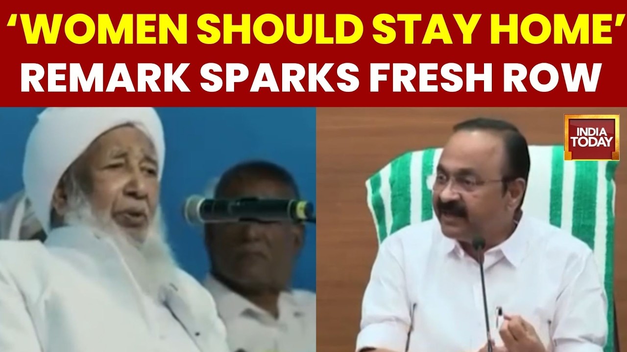 Kerala Women Row: CM V.D. Satheesan Slams Muslim Cleric Over &lsquo;Women Should Stay Home&rsquo; Remark