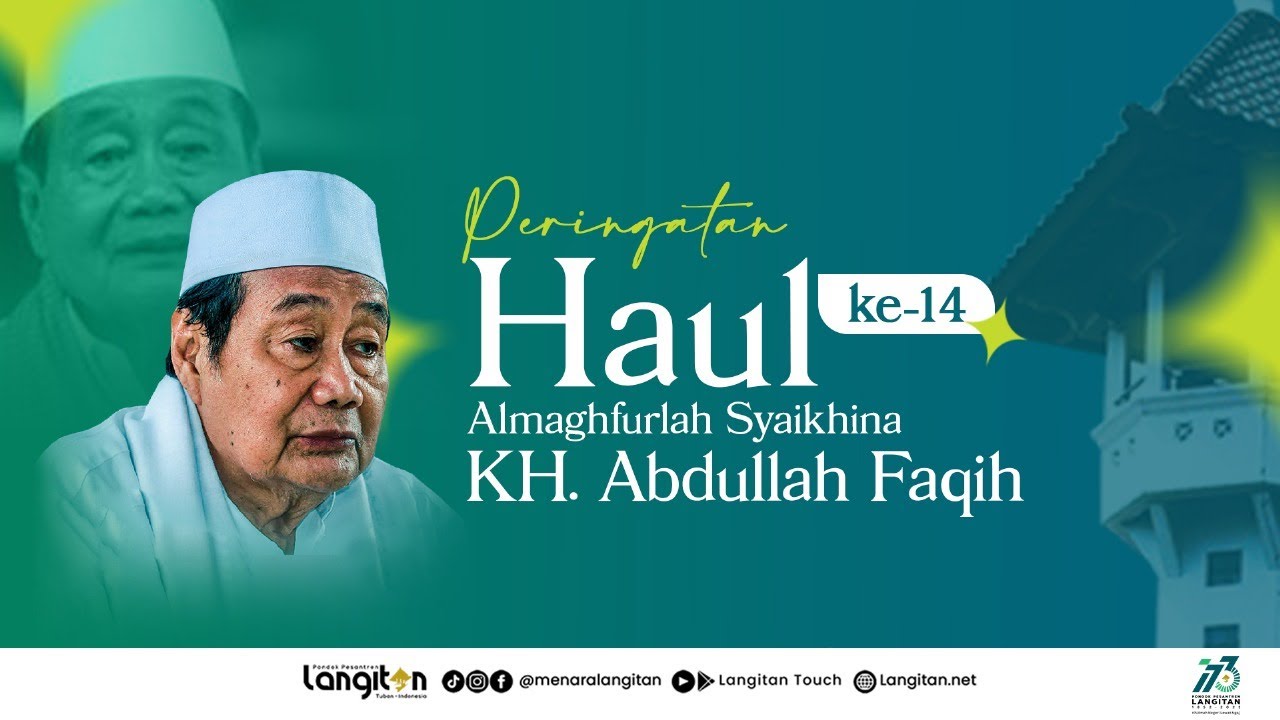 🔴 Live Acara Inti Haul Syaikhina KH. Abdullah Faqih Ke 14 | Pondok Pesantren Langitan