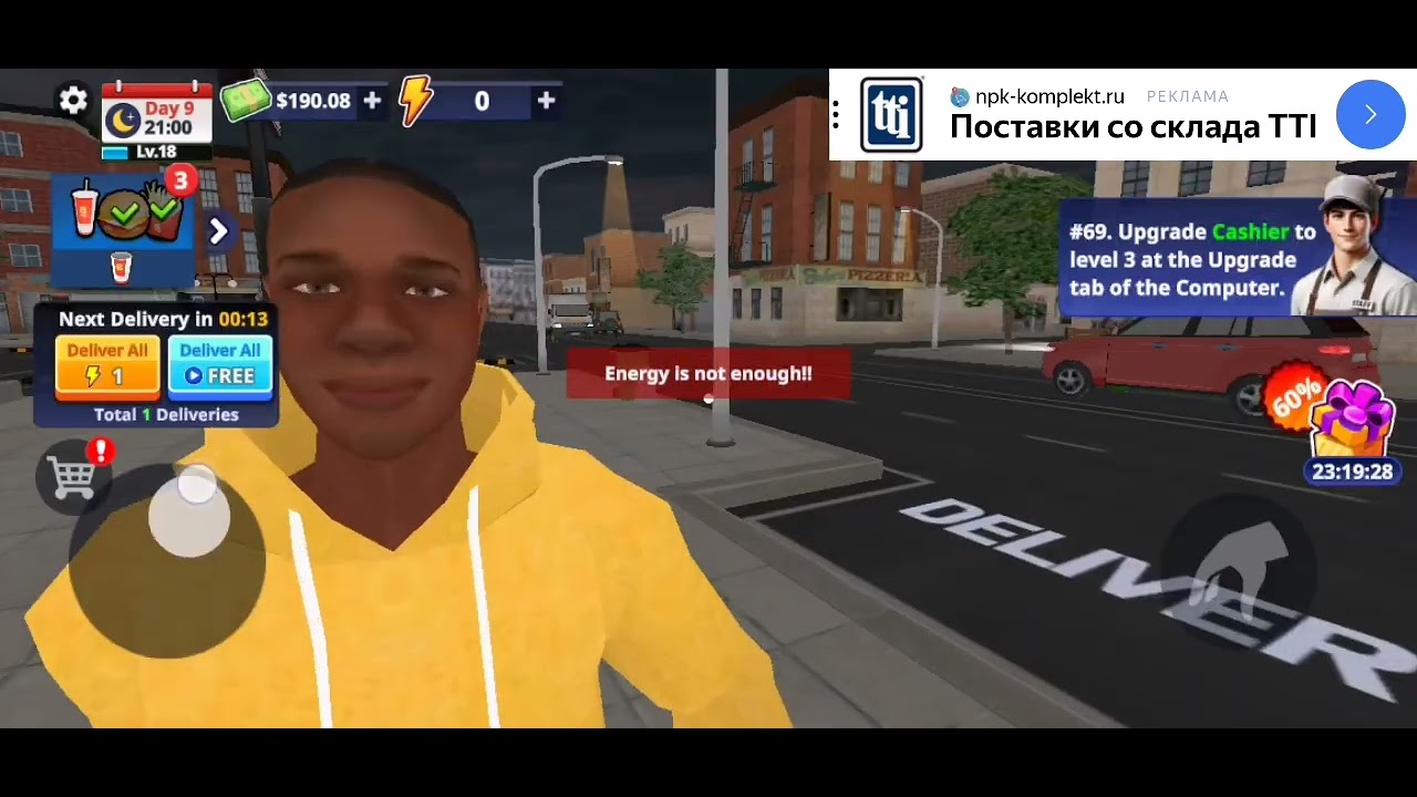 Новое улучшение кафе (burger simulator)