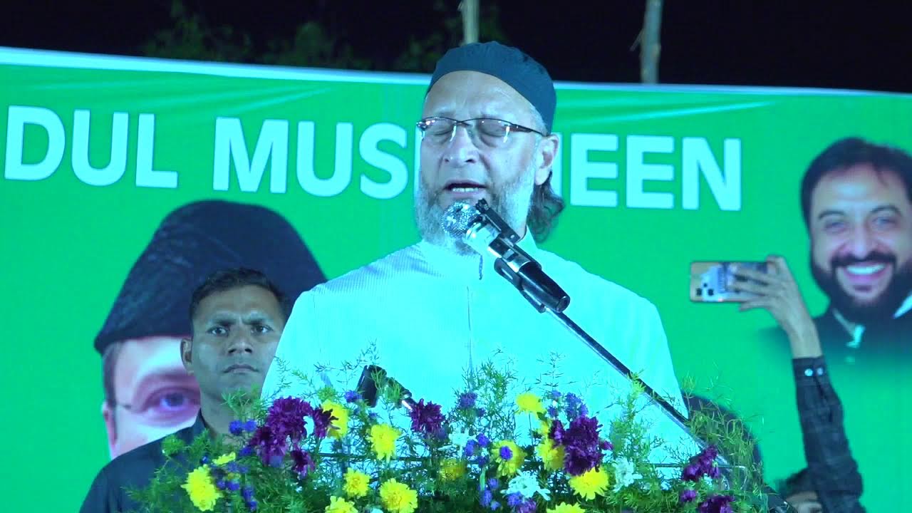 LIVE: Telangana Municipal Election | Zaheerabad mein Asaduddin Owaisi ka Jalsa-e-Aam se khitab