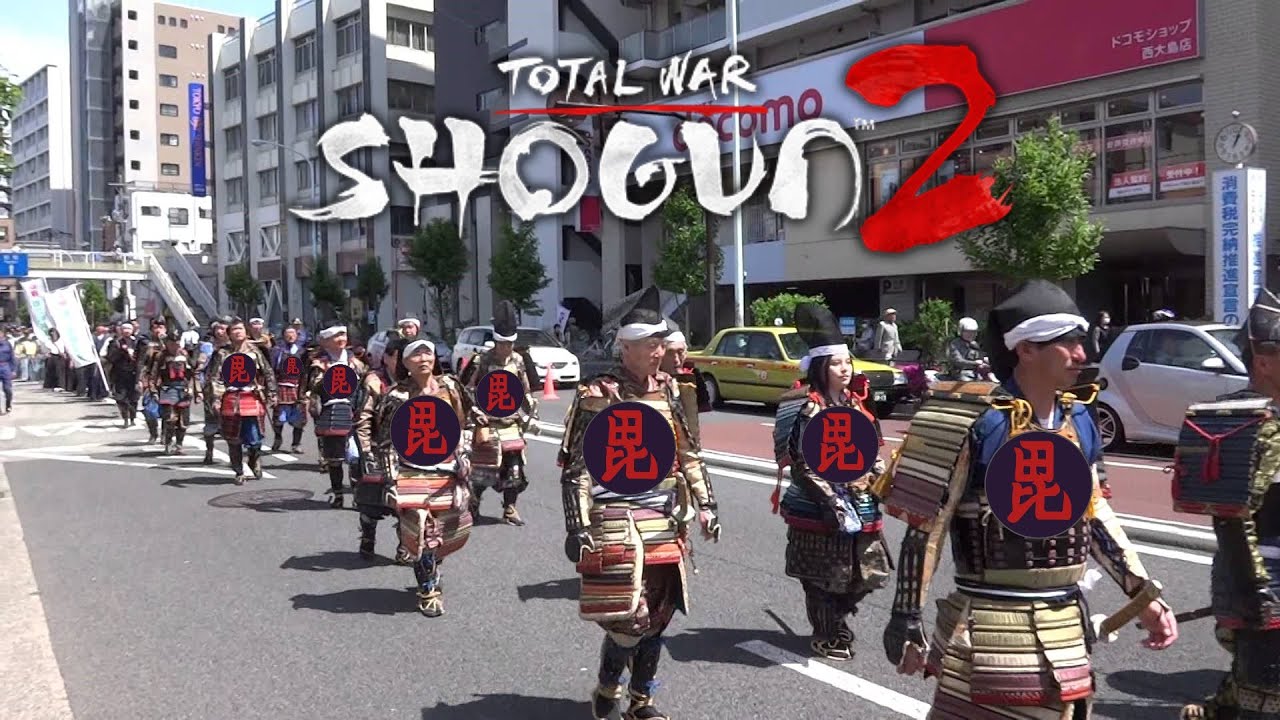 THE GREAT UESUGI MIGRATION 3 - LEGENDARY LIVESTREAM