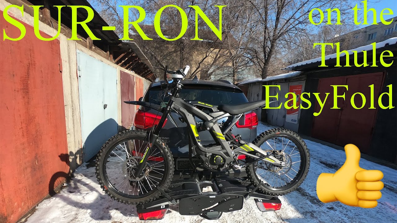 Лучшее крепление на фаркоп для электробайка SUR-RON! Крепление Thule EasyFold XT 2