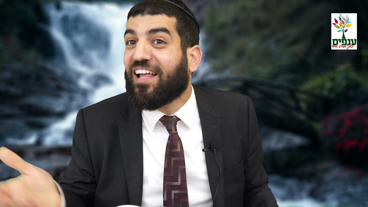 למי יש לב טהור??? - הרב אסי עדני