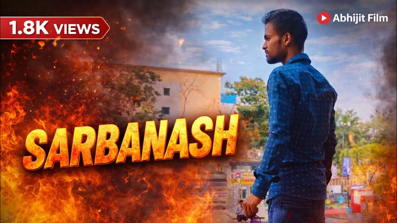 SARBONASH | সর্বনাশ |Rat Nemeche Moner Ghore | Officialvideo | Loveyou ujjal da | @Abhijitlyrics123