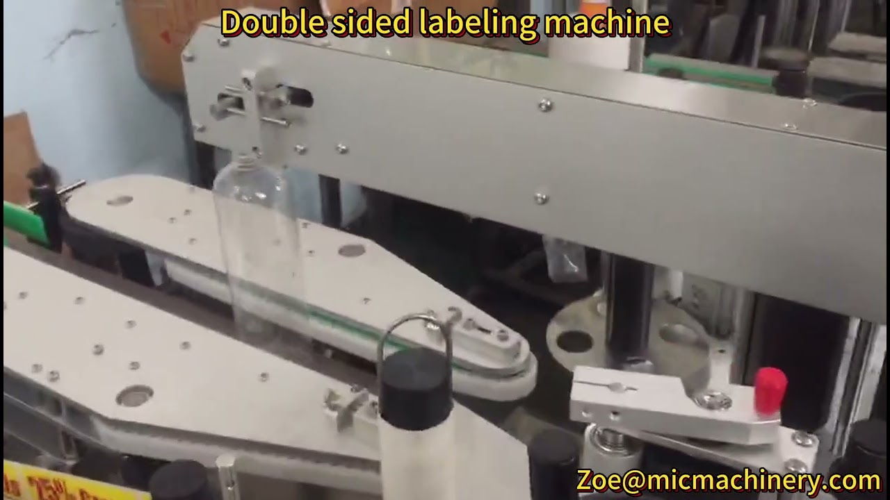 Double sided labeling machine：how to label on bottles