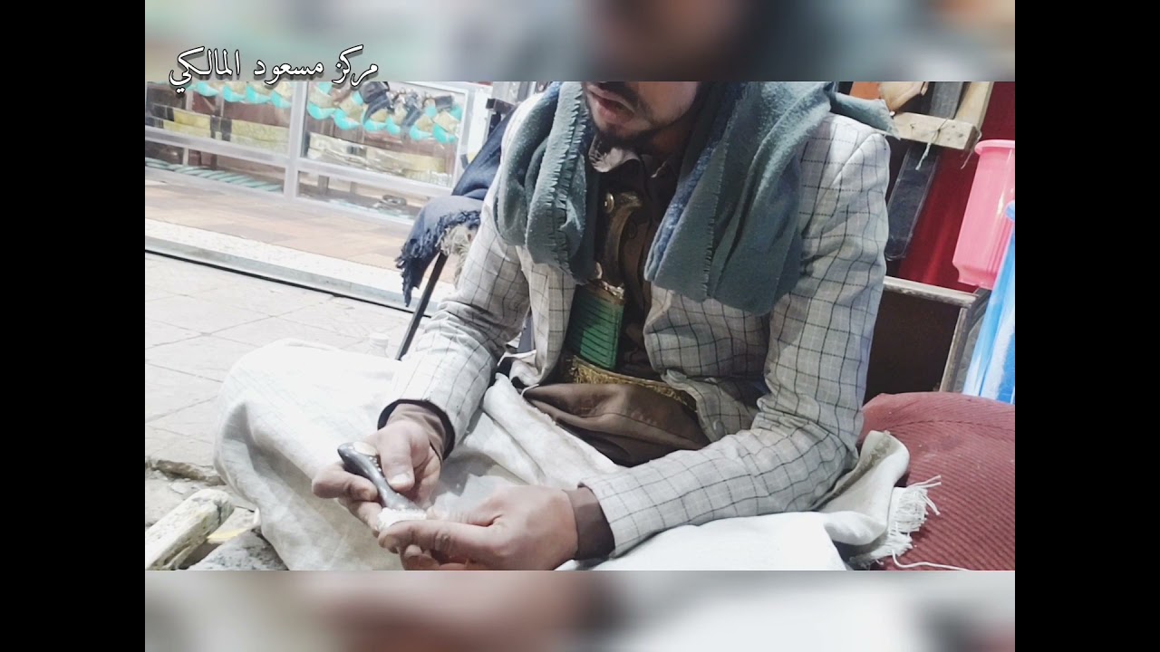 صيانه وتحديث الجنابي القديمه شاهد اقوا فيديو  بتفاصل الكامله لن تشاهدهو من قبل Maintenance
