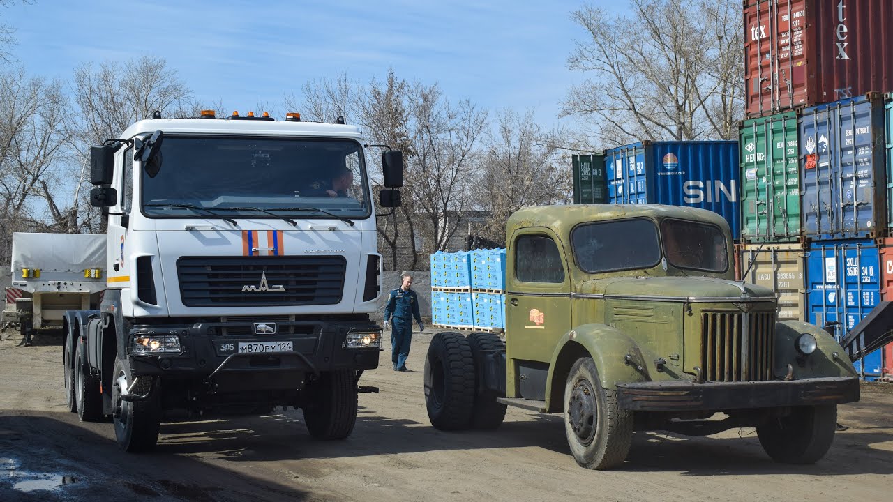 МАЗ-200, МАЗ-6432, ЗИЛ-133ГЯ. Отправка МАЗа.