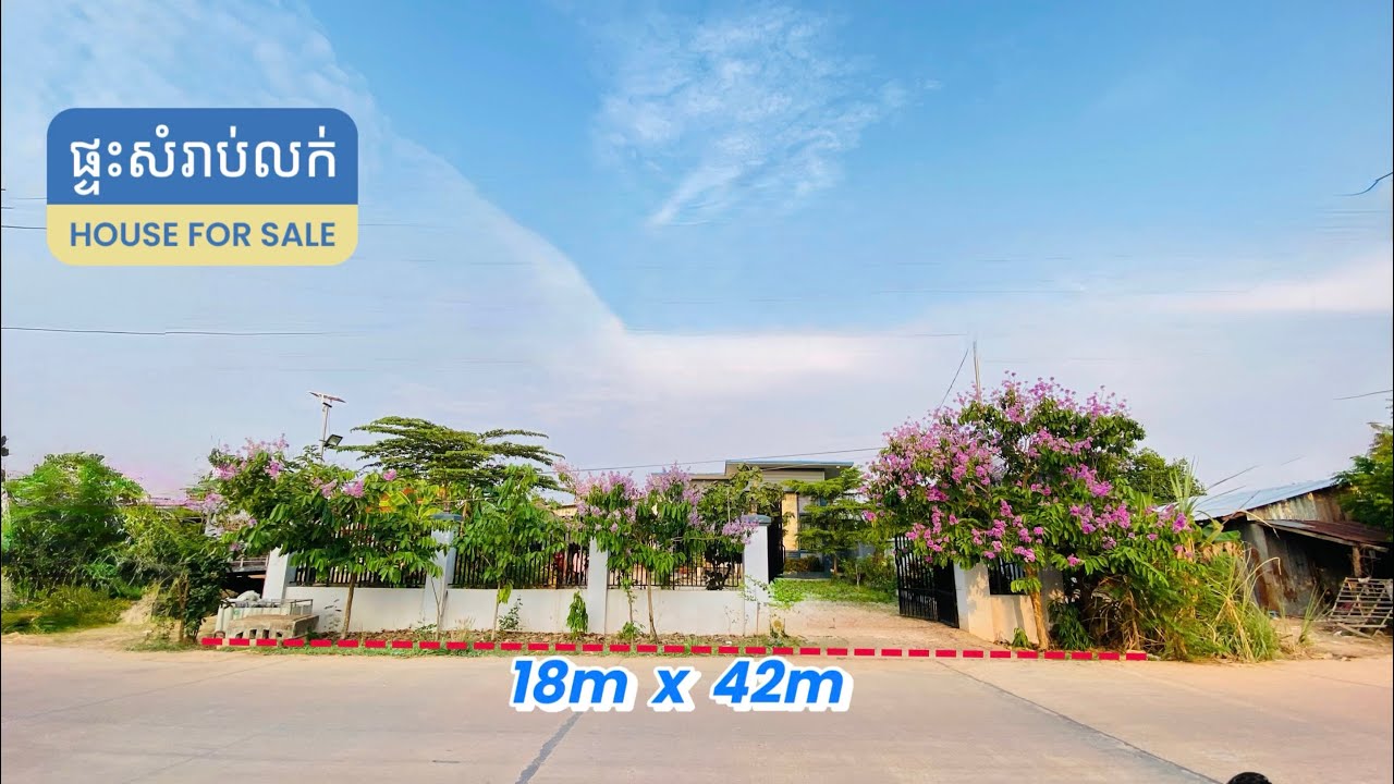 🏡House for sale in Siem Reap, Cambodia