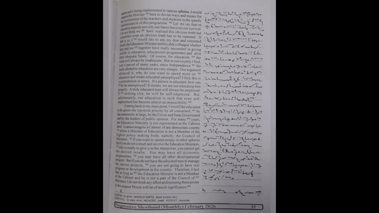 100 WPM | Exercise No.21 | English Shorthand | Progressive Magazine February 2026 | #shorthand
