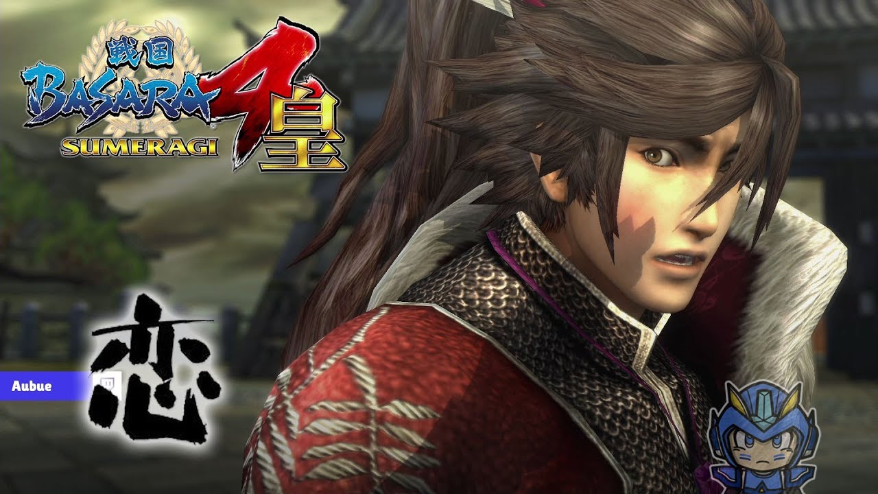 Sengoku BASARA 4 Sumeragi - Maeda Keiji Drama Route Playthrough [PS4 Pro]