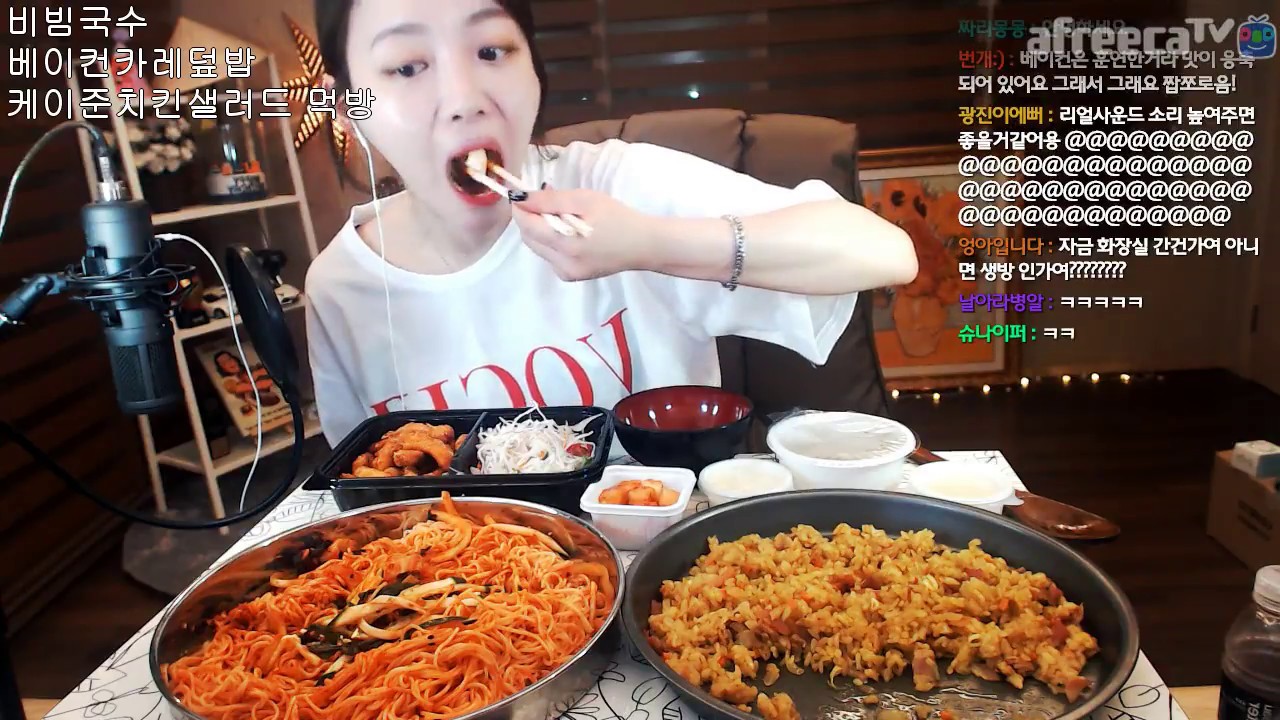 베이컨카레덮밥+비빔국수+케이준치킨샐러드 야식먹방 !!! 슈기♬ Mukbang