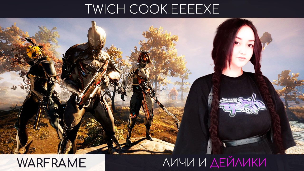 💚СТРОИМ БАЗУ МЕЧТЫ💚