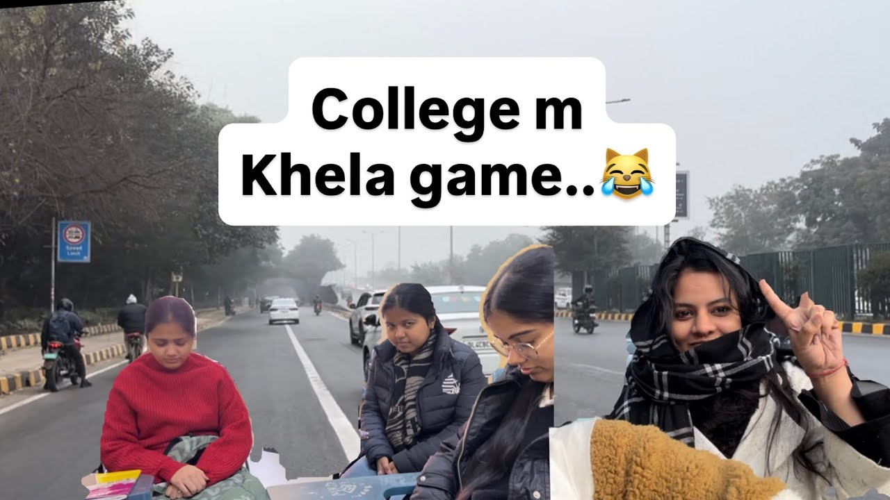 Friends aaye pg m… #ytvideos #share #college #gameplay 