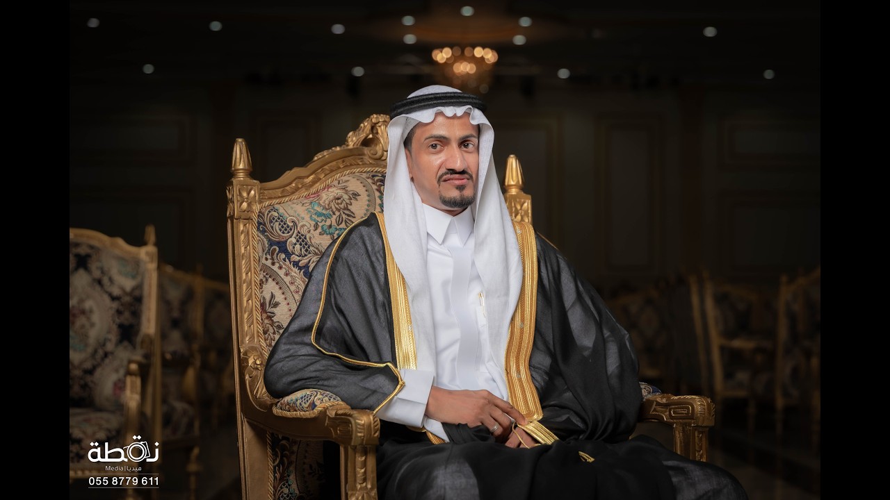 حفل زواج | عبدالرحمن محمد بلغيث العجرودي البركاتي
