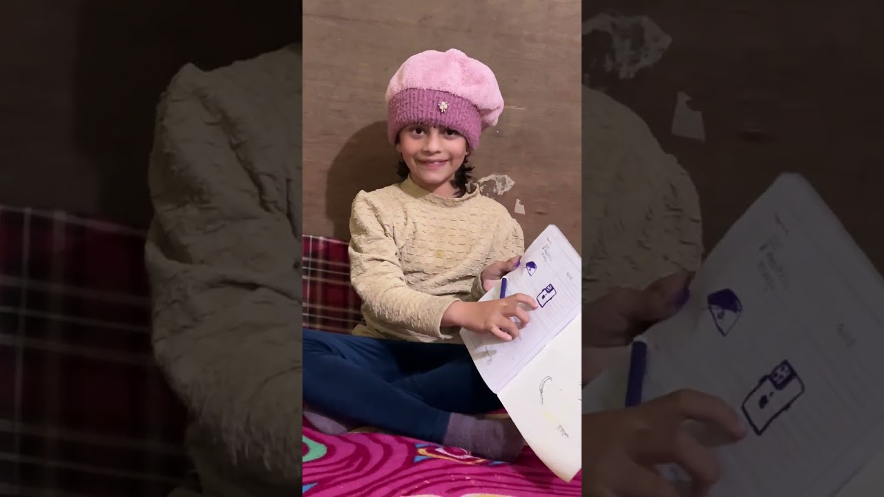 ashreeta baini 2026