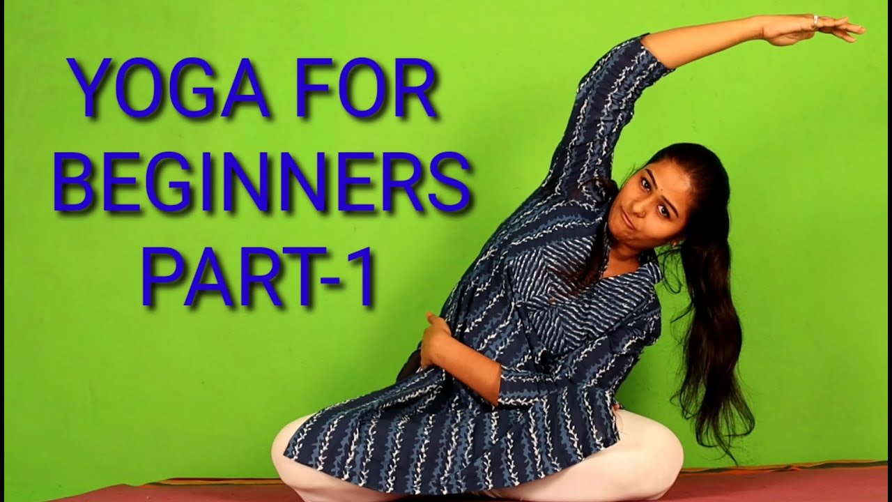 Yoga For Beginners Part-1 |warm up for beginners | loosening for beginners | Swami Vivekananda Yoga|