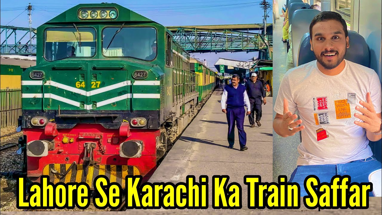 Lahore Se Karachi Ka Pak Business Train 🚂 Ka Saffar Ksa Guzra Hamra #lahore To #karachi #train 👍