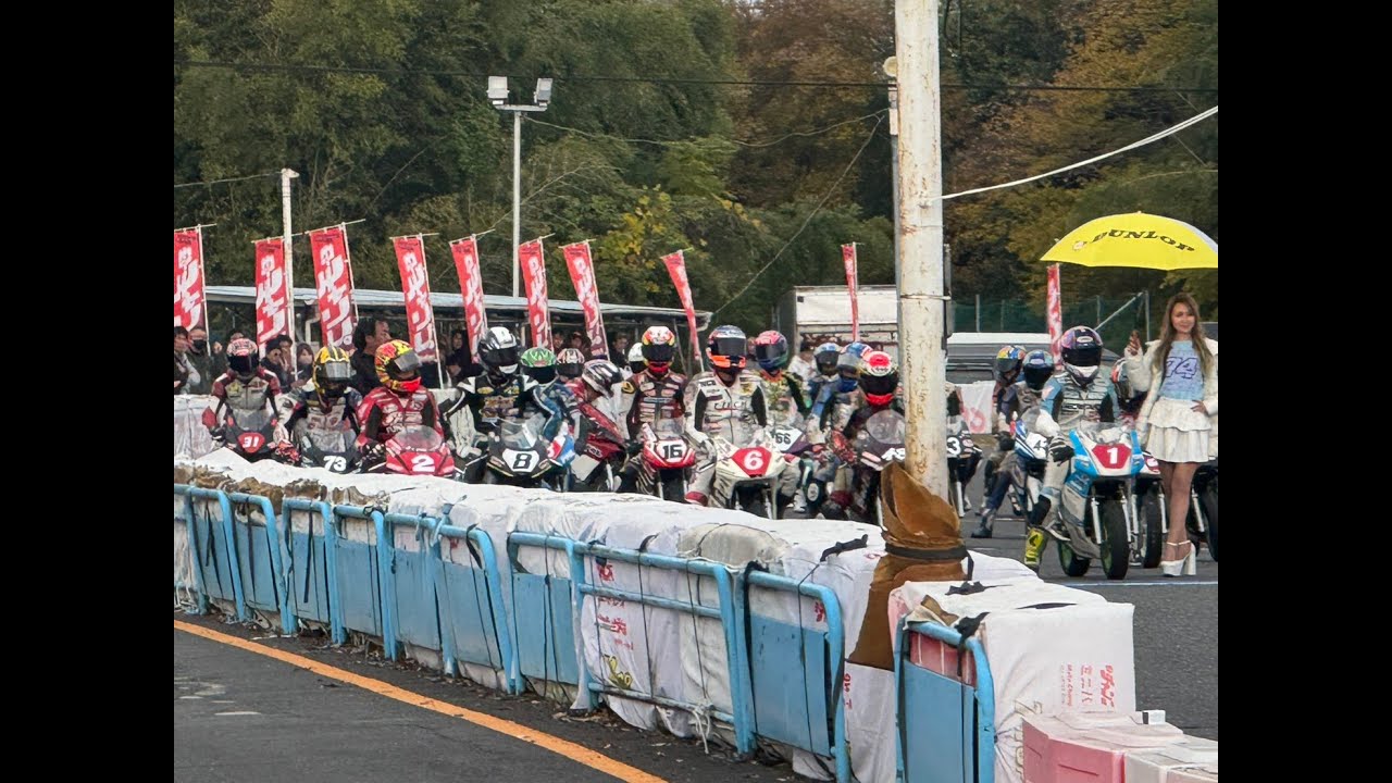 2025.11.23  モトチャンプ杯ミニバイクレース全国大会   SP12決勝【サーキット秋ヶ瀬】