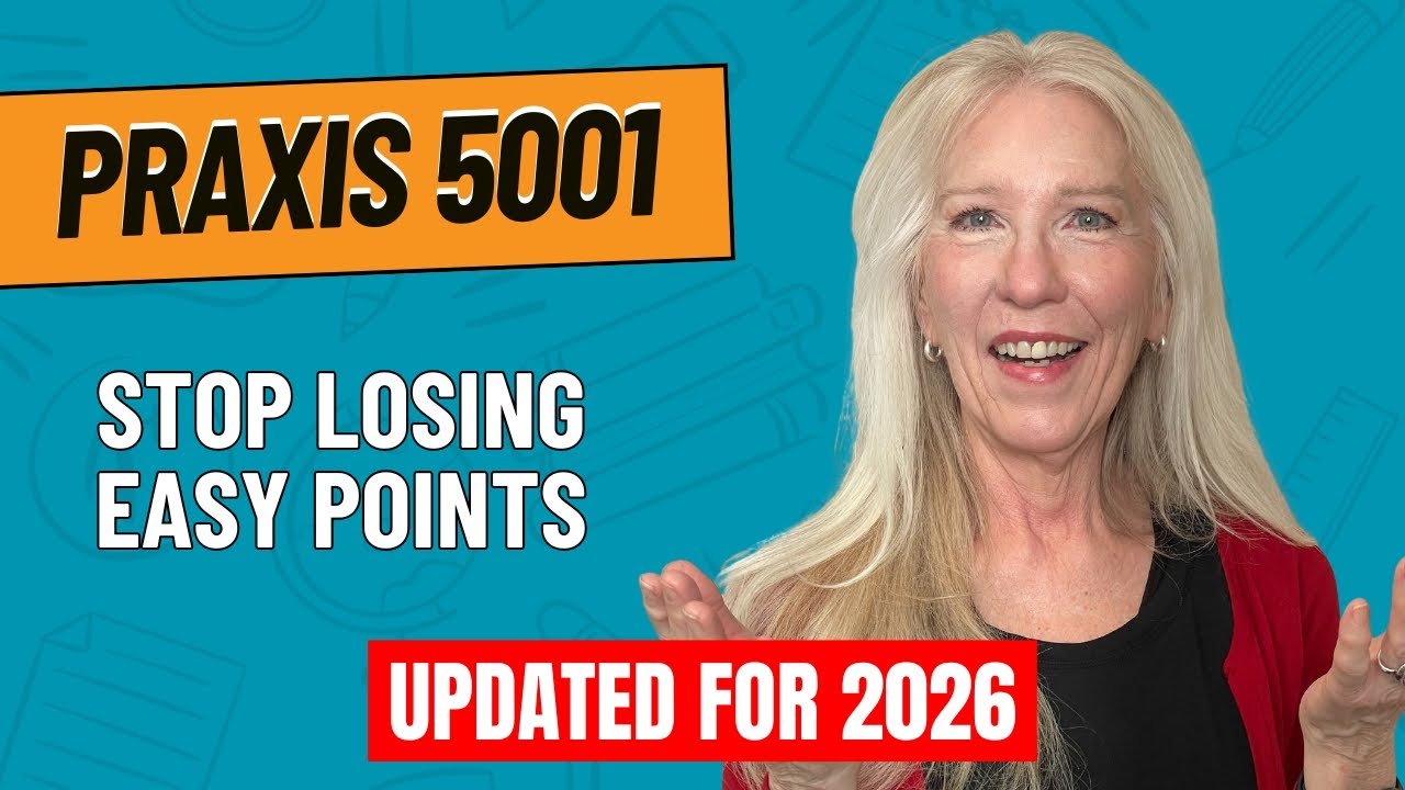 План подготовки к Praxis 5001: Как сдать все 4 субтеста, не перегрузившись информацией