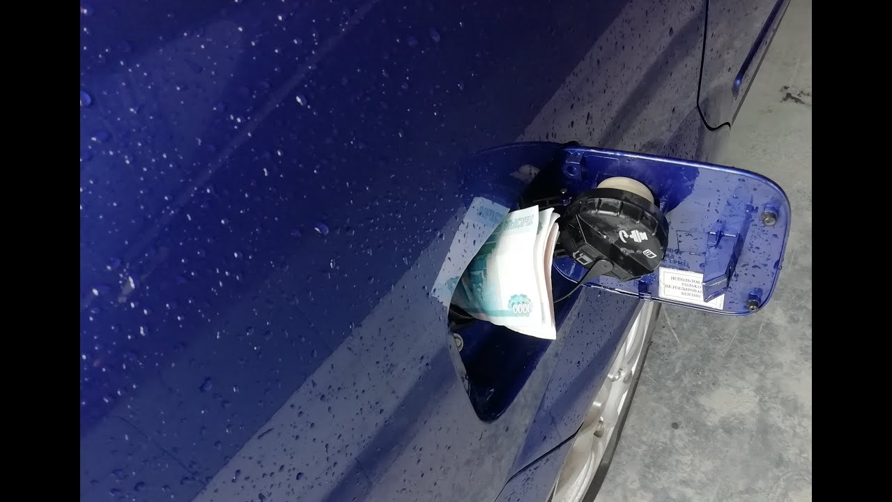 Замеряем расход бензина на Chevrolet Lacetti