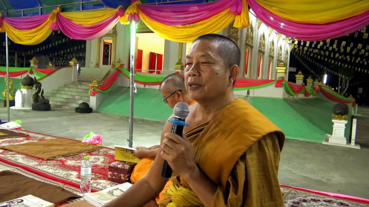 ธรรมรับอรุณเดินจงกรม ปี 2567.