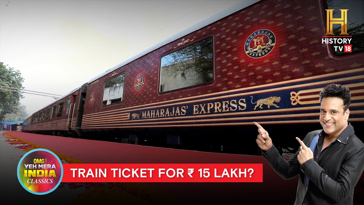 ₹15L Train Ticket, Mumbai's Celeb Auto, Miniature Writer & Fire-proof Hands | #OMGClassics S01E03