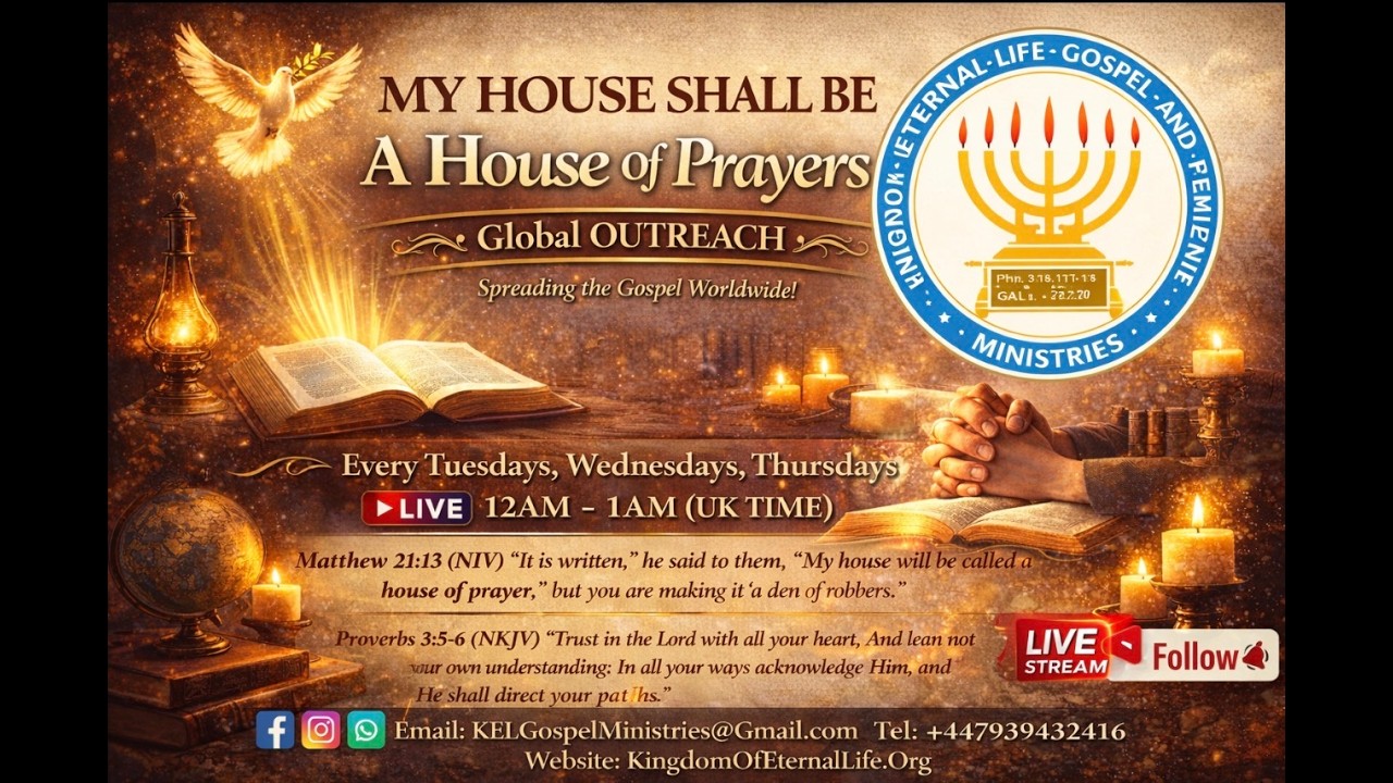 🔥Live || My House Of Prayers Global Outreach EP266 || Tuesday 17 March 2026 || 12am - 1am