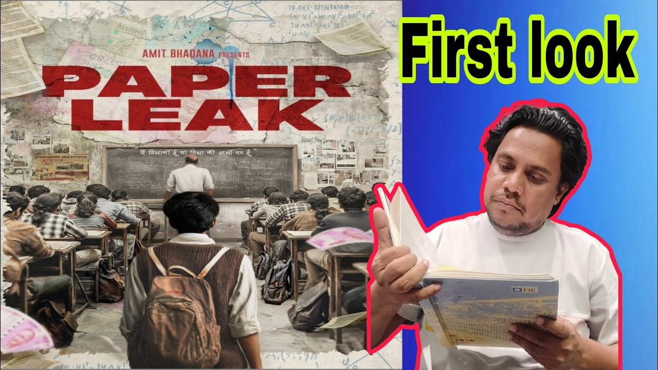 &ldquo;Paper Leak First Look Review &ndash; A Glimpse Into the Scandal!&rdquo; FilmyFun2ush 