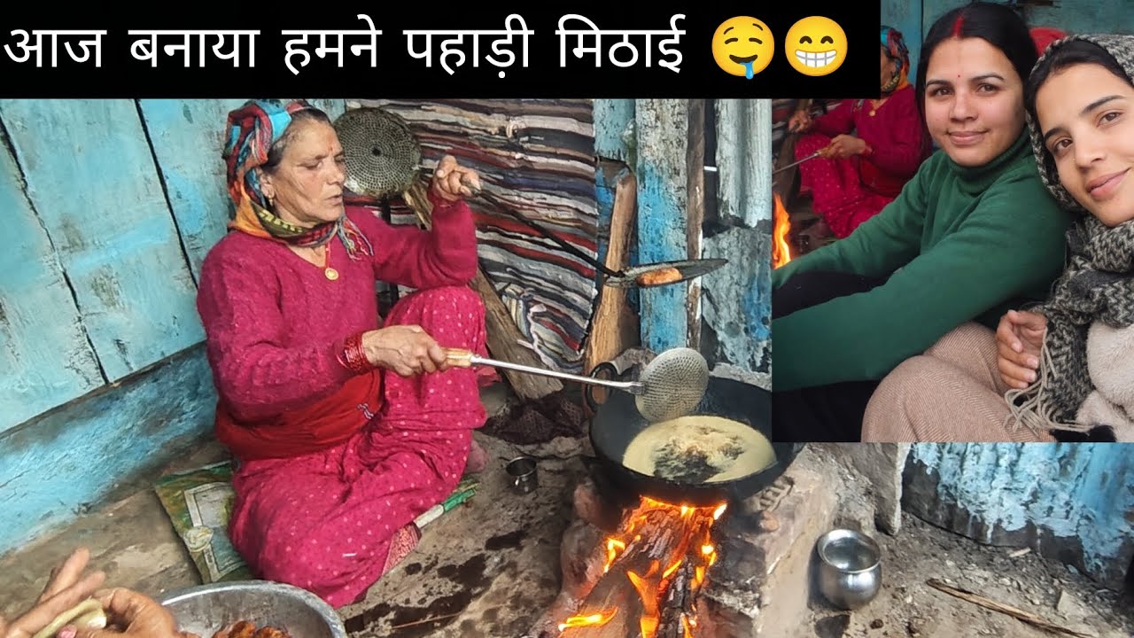 Aaj ka new vlog 🥰😌💕