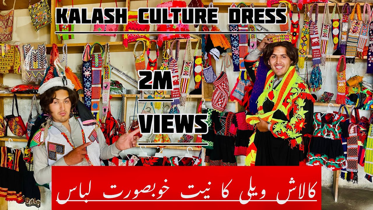 Kalash culture dress i show you | kalash culture dress | visit kalash valley with michael kalash